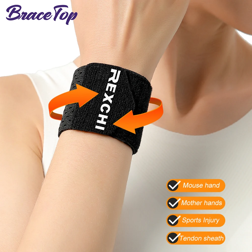 피트니스 역도, 건염, 손목 터널 관절염, 체육관 손목 랩, 스포츠 손목 받침대, 조정 가능한 손목 지지대, 1 개  Best5