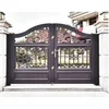 Aluminum Fence Gate, Villa Garden Entrance, Automatic Outer Door, Customized Size, Wear-resistant, Rust Proof and Waterproof 5