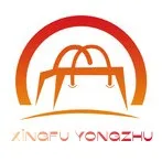 Xingfu Yongzhu Store