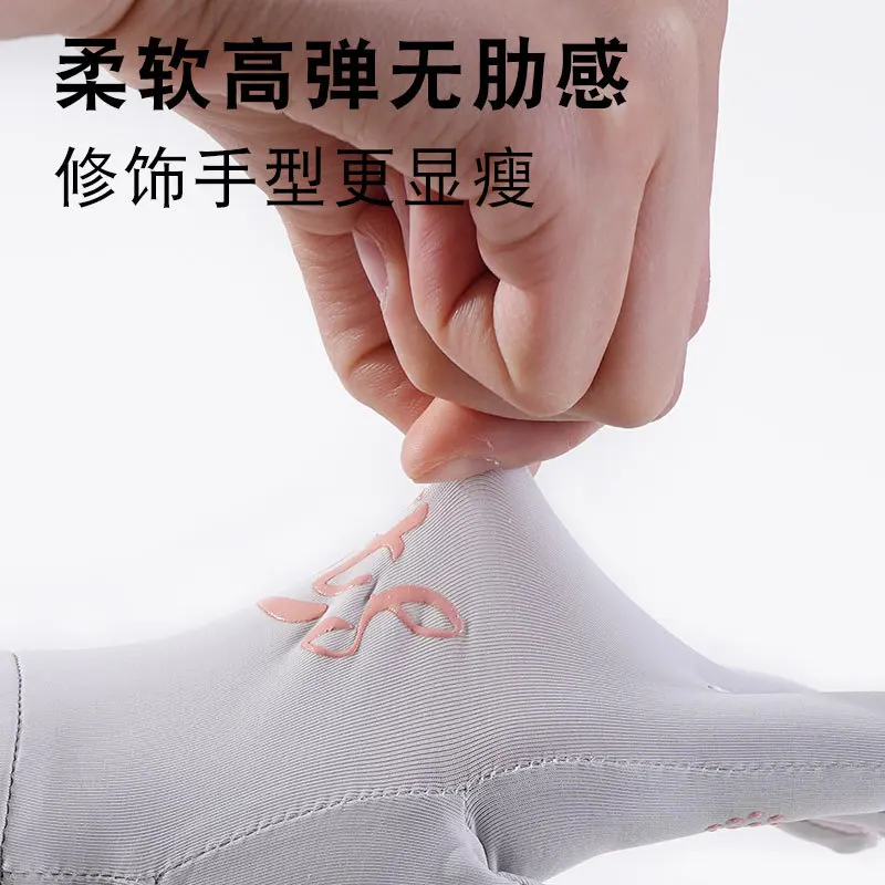 �ڿܼ� ������ �尩 ���� ������ ���� ���� ���� �ڿܼ� ���� ��⼺ �̲��� ���� �հ��� ���� ���̽� �� ciclismo Outdoor