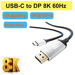 Premium Braided USB - C to DisplayPort Cable - Ultra High - Definition AV Connection - 1.2m (8K 60Hz)