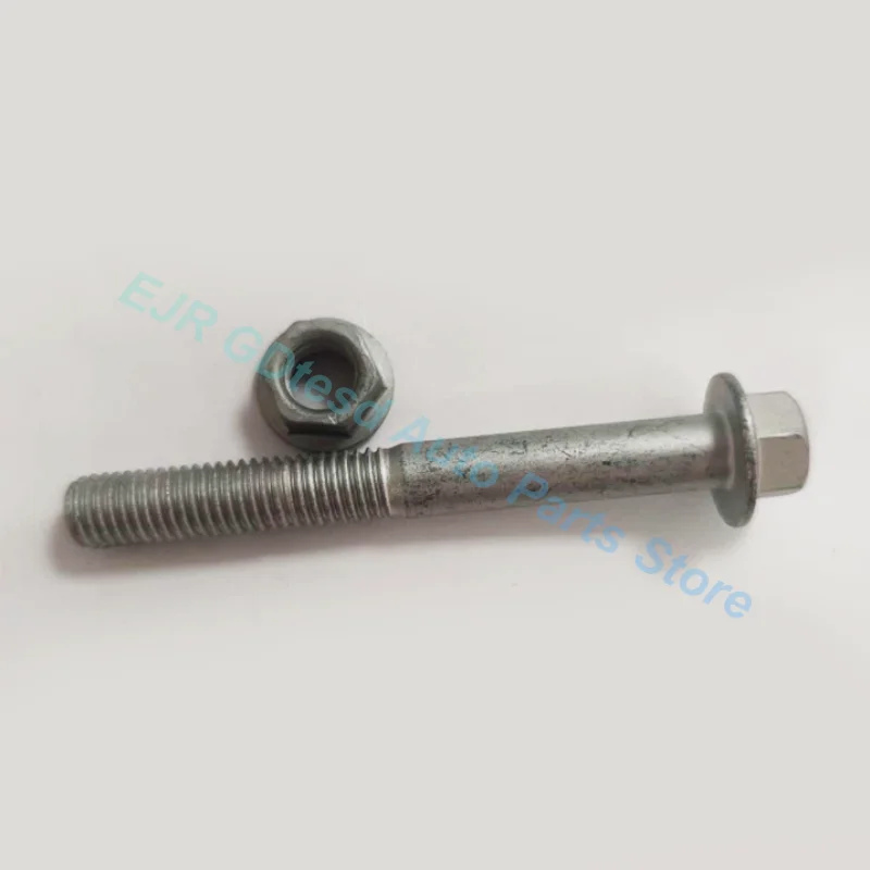 Auto Parts Upper swing arm screws 1130701-00-A For Tesla 3 / Tesla Y-Improve Vehicle Safety Driving
