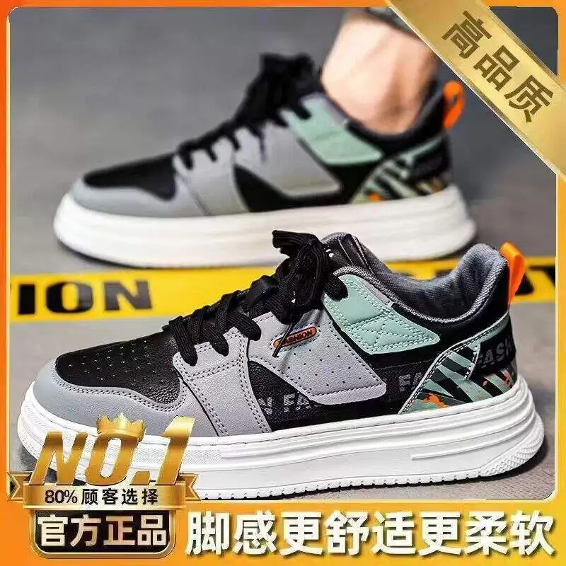 9195 Black (upgraded version)