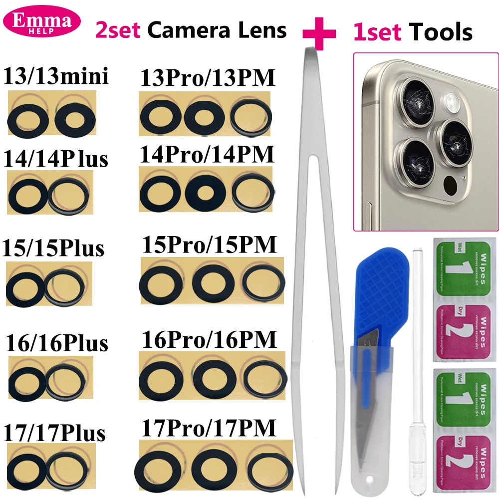 Back Camera Glass Replacement Kit - 2-Pack