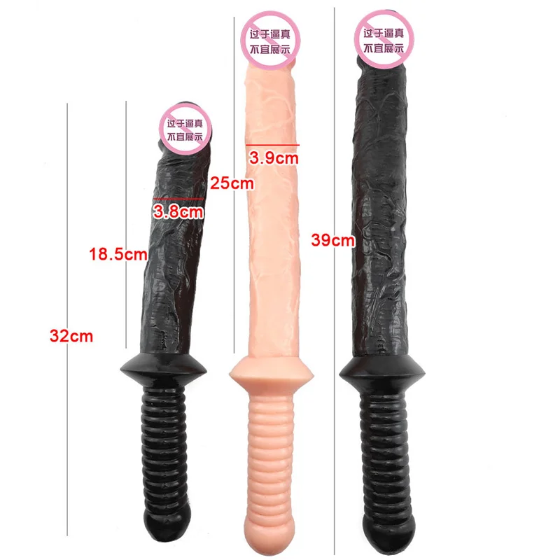 Lengthen with Handle Realistic Penis ButtPlug Soft G Spot Clitoris Stimulation Dildo Anal Sex Toy for Women Anus Dilator Massage sex toys