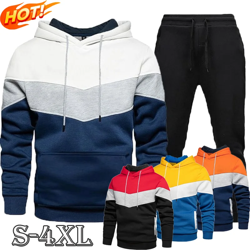 Autumn Winter Men's Fashion Jogging Suits Three-color Hoodies and Trousers Two Piece Sets Casual Tracksuit