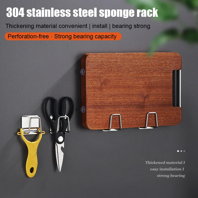 Kitchen Sponge Holder Sink Sponge Rack Stainless Steel Sponges Stand Drainer Sponges Sink Shelf Knife Towel Holder Wall Hook sink sponge rack sink sponge holder