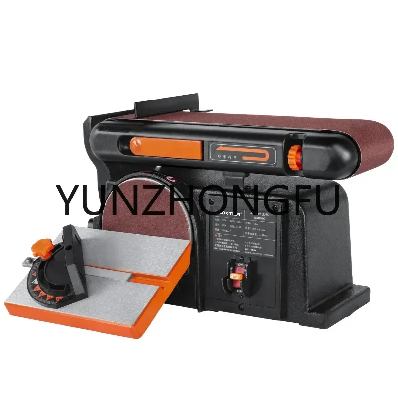 

750W Belt Sander 150mm Disc