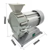 Thickening upgrade type grinder FZ102 miniature plant sample grinding machine Laboratory soil grind High efficiency 3