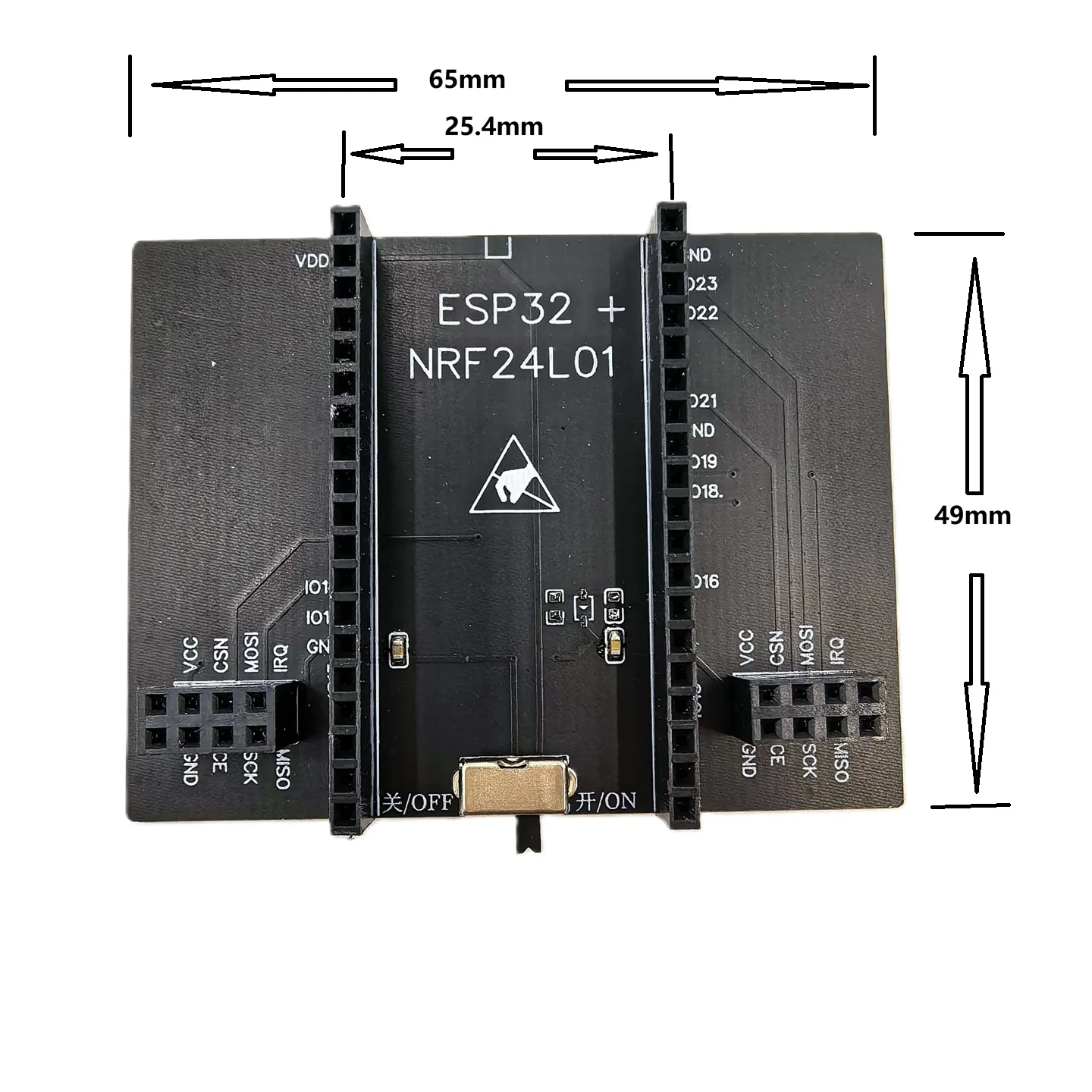 บอร์ดพัฒนา ESP32 SI24R1 สำหรับทดสอบบลูทูธและ WiFi