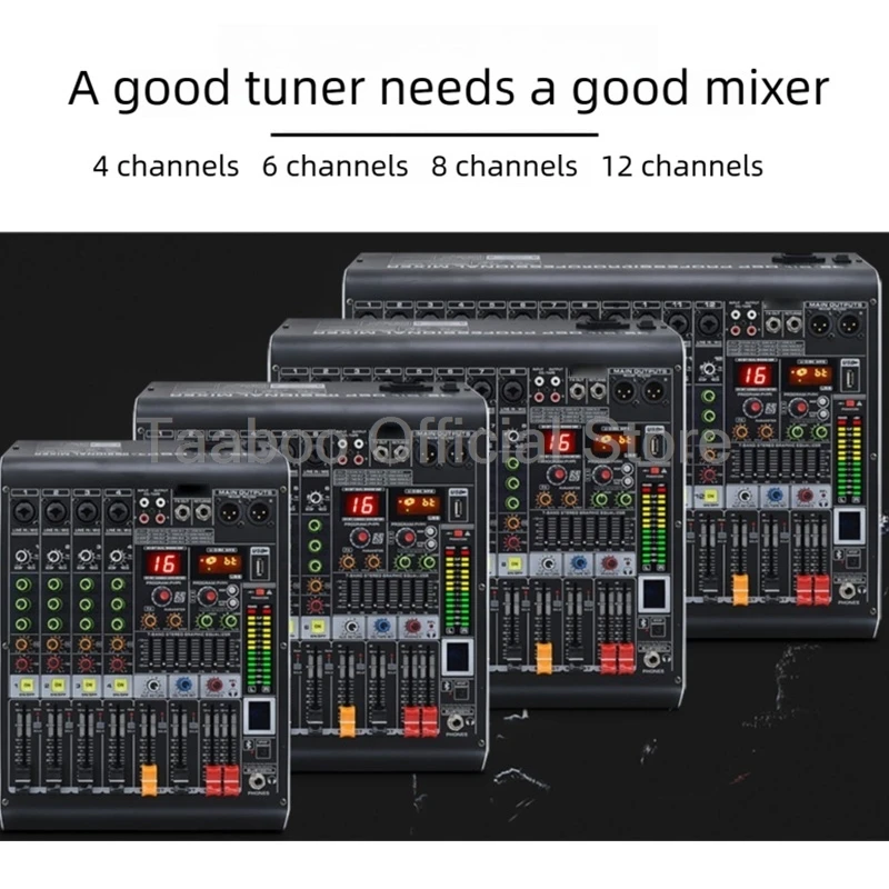 audio mixer