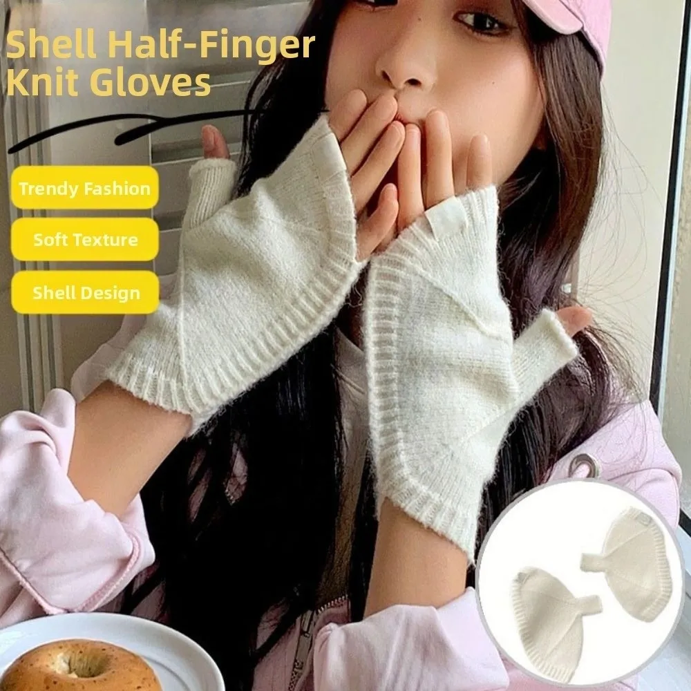 New Solid Color Half Finger Knitted Gloves Warm Thicken Half Gloves Fingerless Gloves Winter Autumn