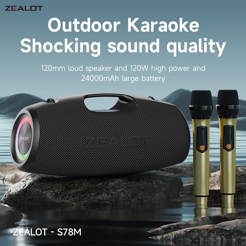 スピーカー・ウーファー ZEALOT Super Bass Wireless Speaker S78M