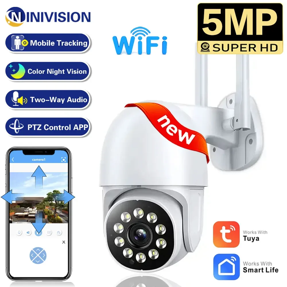 5MP Tuya Smart Life Wifi IP Camera Auto Tracking Wireless Security Cam Outdoor Street PTZ CCTV Surveillance Camera Two-Way Audio