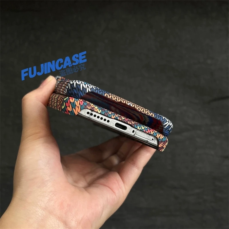 Sleek Woven Texture Matte Hard Phone Case with Bumper Protection