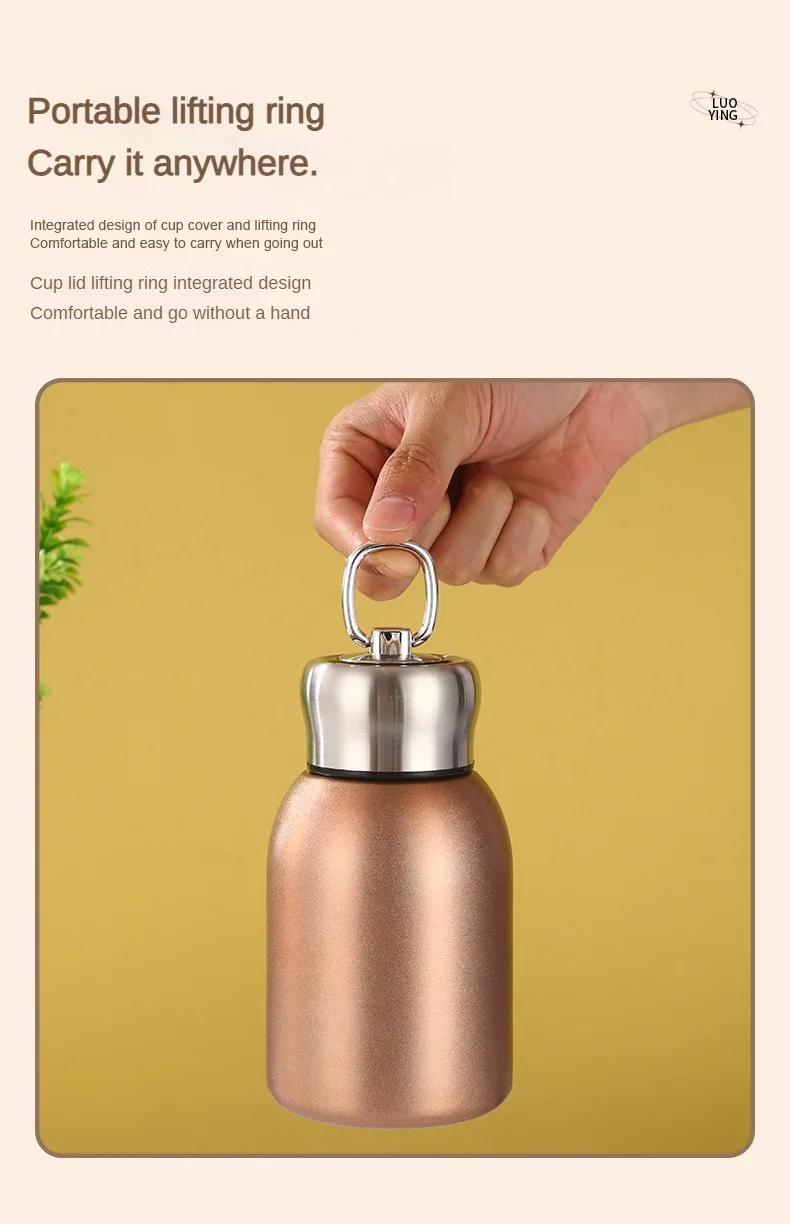 Stainless Steel Travel Mug - Keeps Drinks Hot Or Cold For Hours 1Pc 350Ml