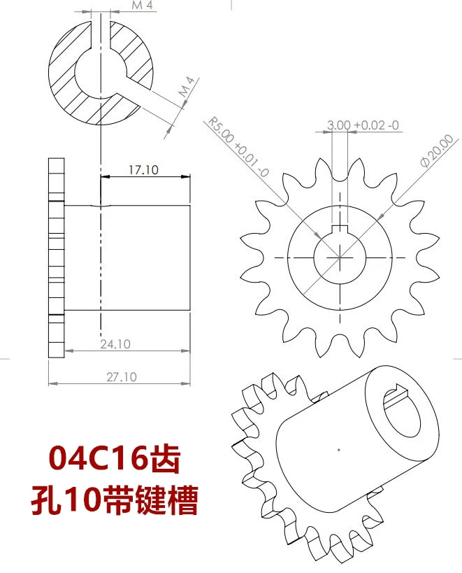 Slide image f6344d74fd724e8d82ffb46d95a371aa