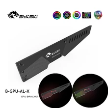 

Bykski Water Cooling B-GPU-AL-X Aluminum GPU Support Graphics Card Bracket GPU Holder 5V ARGB Support SYNC