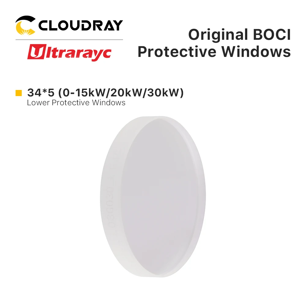 Ultrarayc 오리지널 BOCI 레이저 보호 윈도우, BOCI 커팅 헤드용 광학 보호 렌즈, 21.5x2, 25.4x4.1, 34x5mm, 15-30KW