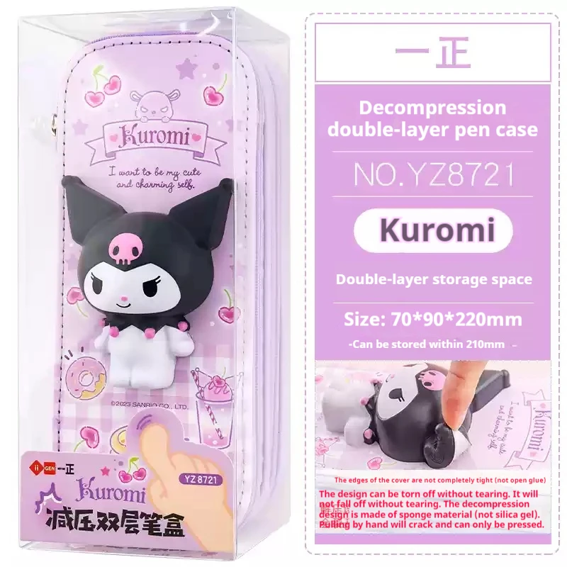 Iigen القرطاسية مرحبا كيتي لطيف مزدوج الطبقات تخفي...