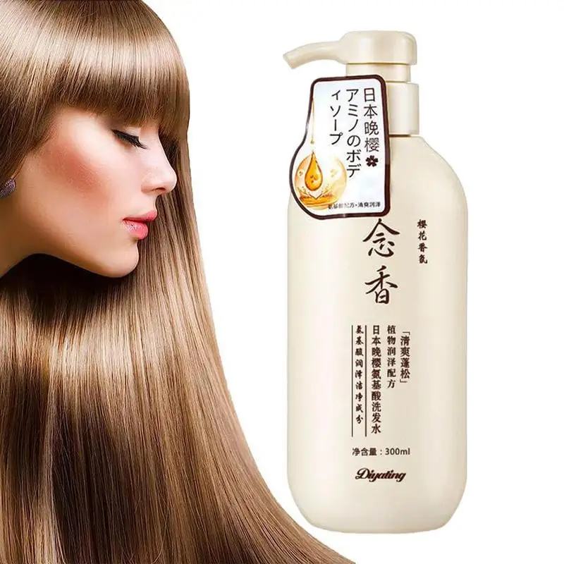SakuraJapaneseShampooGentleCleansingNourishScalpAminoAcidHairShampooDeepCleanOil