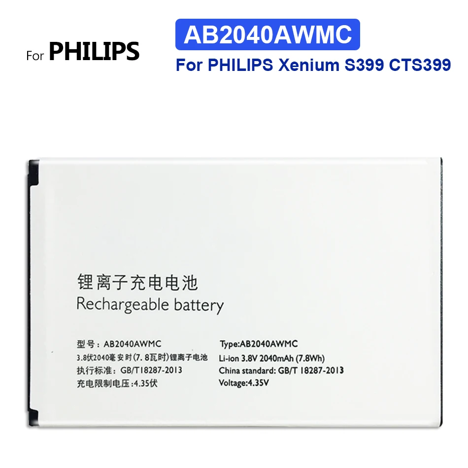 

For PHILIPS Xenium S399 CTS399 Mobile Phone Replacement Battery AB2040AWMC 2040mAh