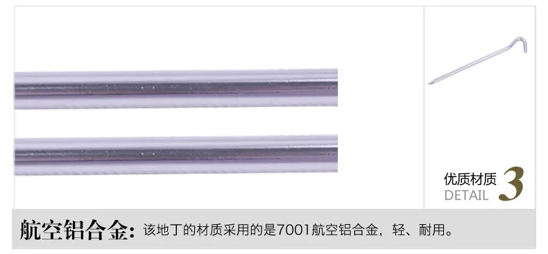 5/10 Stück Zeltheringe aus Aluminiumlegierung mit Haken | 7,09-Zoll-Sechskantnägel für Campingzelte, Gartenpfähle, silberfarben – Detail 11