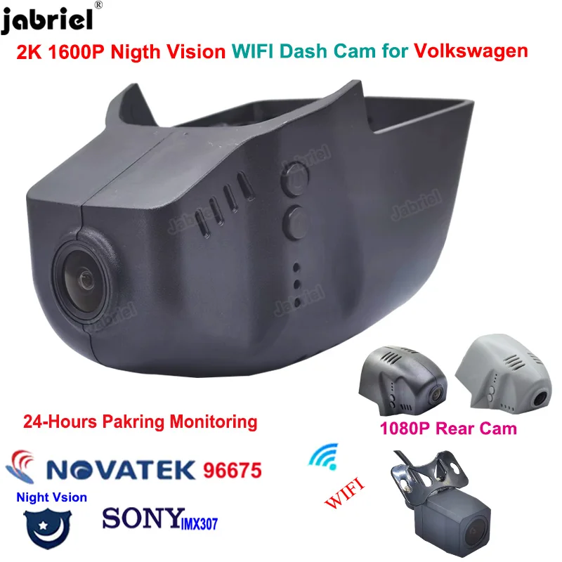 

2K 1600P Car Dvr Dash Cam for Volkswagen VW Tiguan II 2 Allspace Atlas Golf Arteon Sharan Touran Tayron Passat CC Caddy Skoda