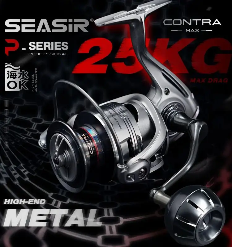 【新品】Seasir Salminus サルミナス　メタルボディ Sbce31964e01c471f96bb7d21bf96f