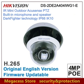 Telecamera IP di Sorveglianza CCTV POE Mini Dome Fissa 4MP Hikvision DS-2DE2A404IWG1-E (Sostituisce DS-2DE2A404IW-DE3)