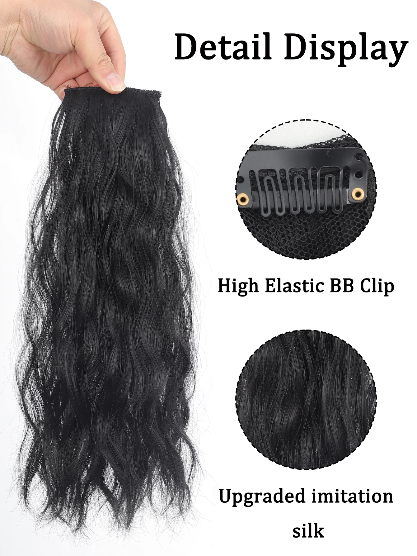 Women Water Wave Extensions Clip In Hair Extensions Invisible Synthetic Wig Piece Suitable Thinning Hair Increase Hair Volume