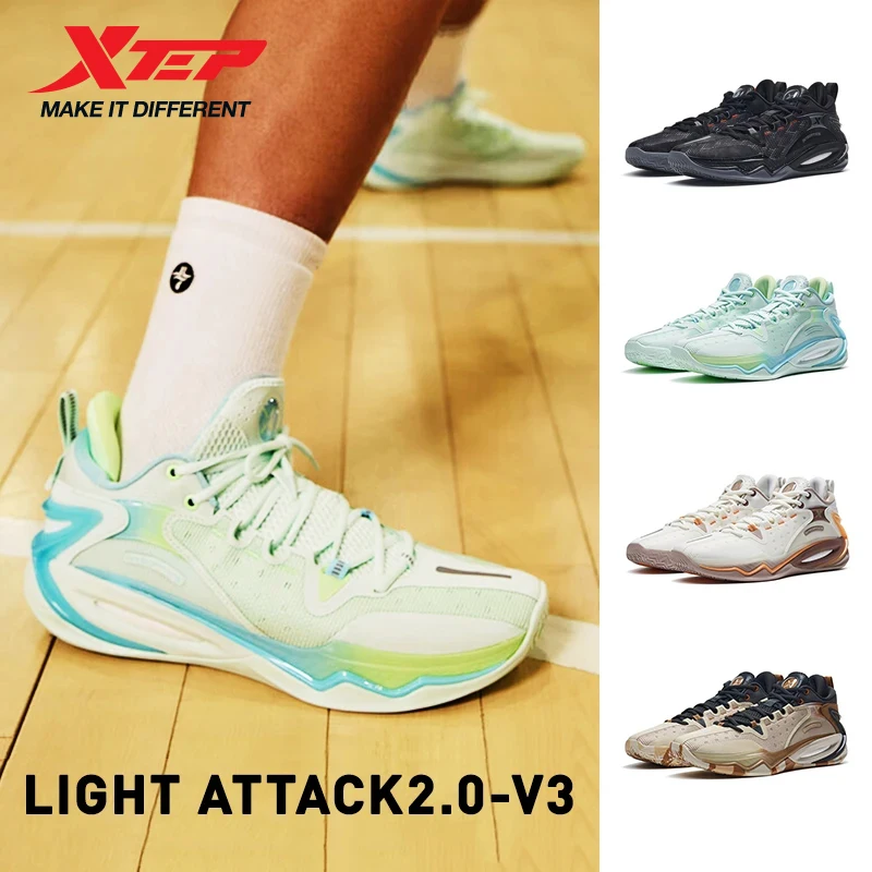 Xtep Light Attack 2.0 V3 Basketball Shoes For Men 2024 Spring