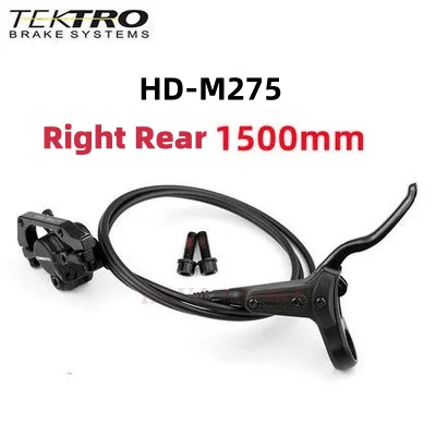 TEKTRO HD-M275 MTB 油圧ディスクブレーキ 160/180/203