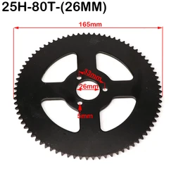 High - Performance Rear Sprocket for Mini Bikes and ATVs (25H - 80T - 26mm)
