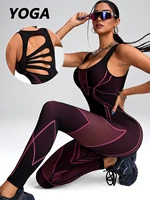 Women's Sports Yoga Jumpsuit Leisure Fitness Yoga Jumpsuit Yoga Training Suit Fitness Jumpsuit Splicing Color  Fashionable