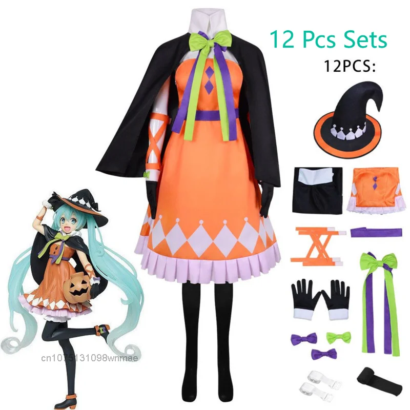 

Halloween Goth Pumpkin Skirt Hatsune Miku Anime 12 Pcs Sets Y2k Women's Cute Punk Pumpkin Cosplay Stage 12 Pcs Dress Suit