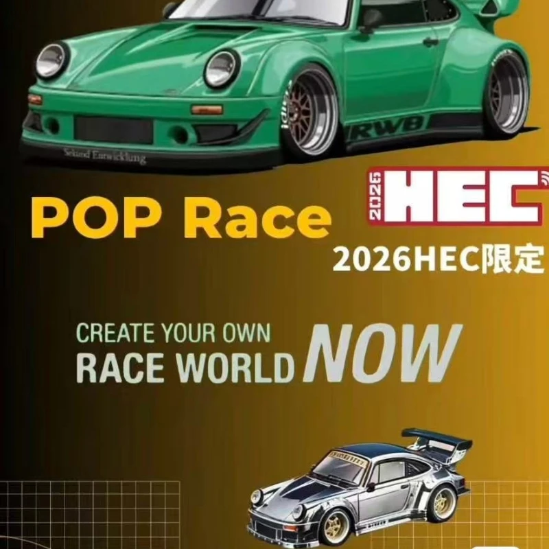 POPRACE 1:64 포르쉐 930 RWB 2026 전시회 한정판 합금 자동차 모델
