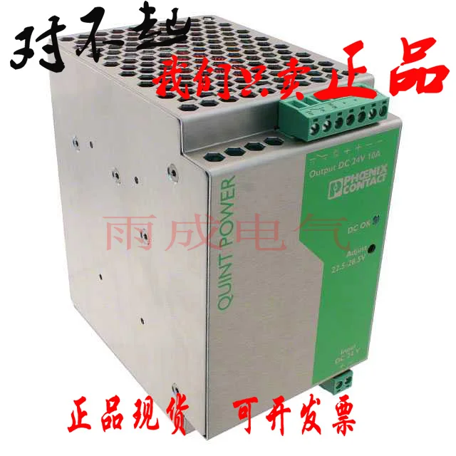 

Оригинальный блок питания Phoenix QUINT-PS-24DC/24DC/10 2866378 10A