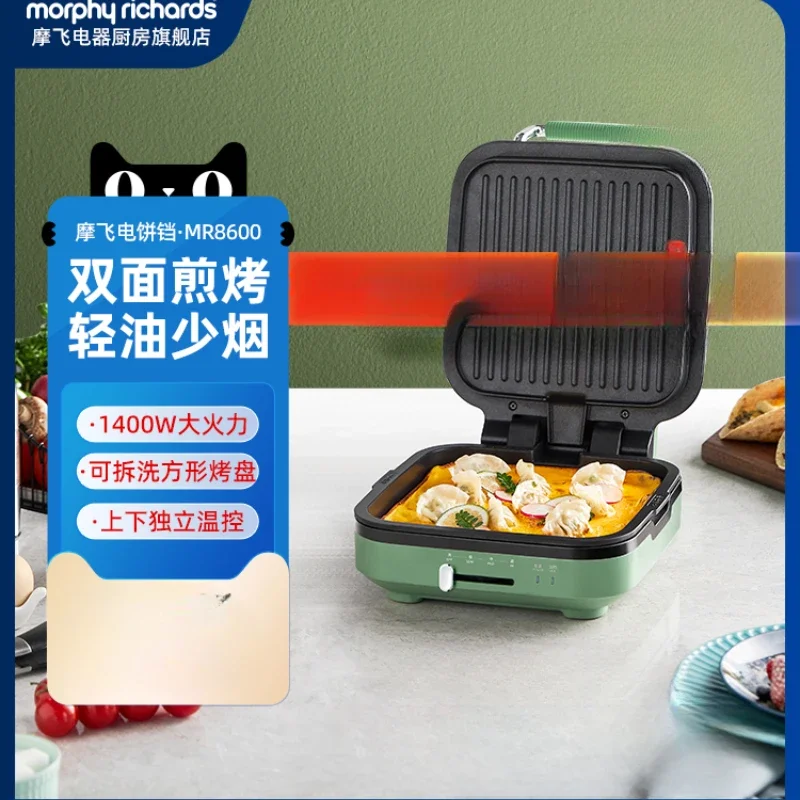 220V Large Capacity Electric Crepe Pan for Home Use with Even Heating