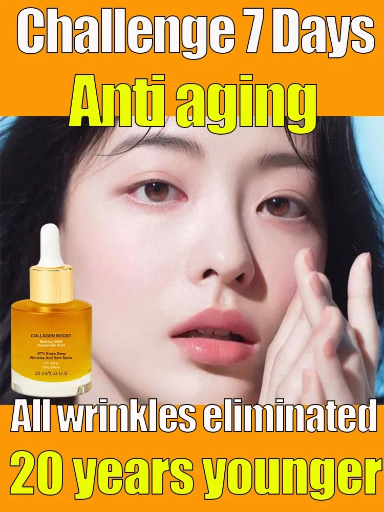 Collagen Wrinkle removing Face Serum Fade Fine Lines Dark Anti Aging Whitening Moisturizing Korean Face Skin Care Cosmetics