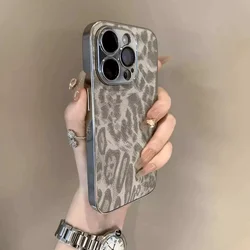 Luxury Leopard Print Shockproof Phone Case Cover for iPhone 17 (GRAY)
