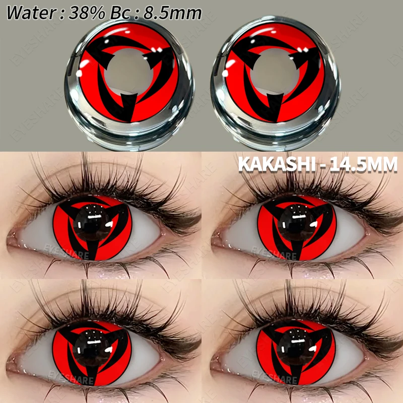 EYESHARE Eye Contect Lenses Cosplay Colored Contact Lenses for Halloween Anime Cosplay Beauty Red Yearly Cosmetics 1pair