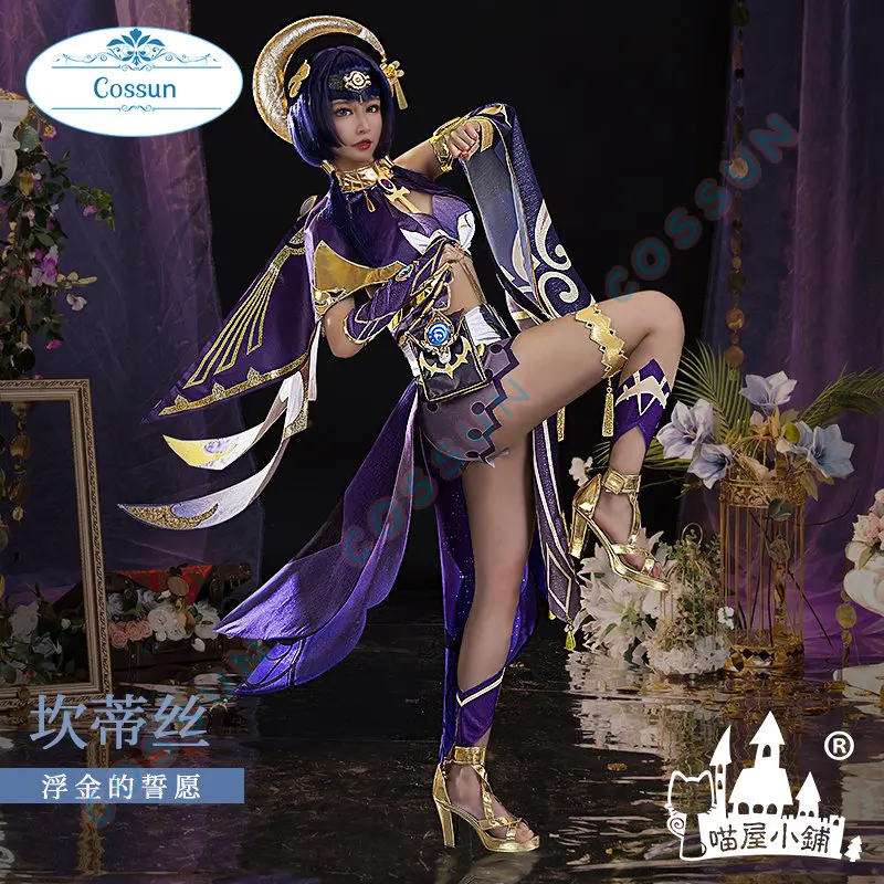 

Game Genshin Impact Candace Cosplay Costume Suit Uniform Halloween Party Activity Outfit Gorgeous Sexy dresses