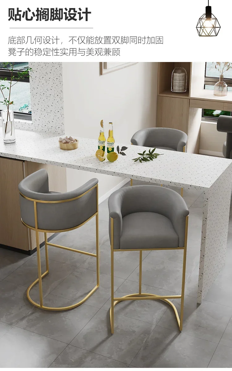 Nordic Design Home Bar Chair Ergonomic Bar Chairs Accent Desk Luxury Bar Chairs High Counter Stool Cadeira Alta Salon Furniture