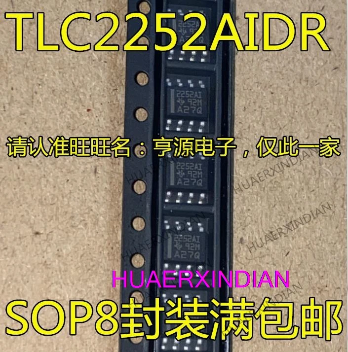 

10 шт. новый оригинальный TLC2252CDR TLC2252CD TLC2252C TLC2252 2252C