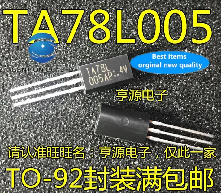 

10 шт., 100% оригинальная новая фотовспышка TA78L005 TA78L005AP