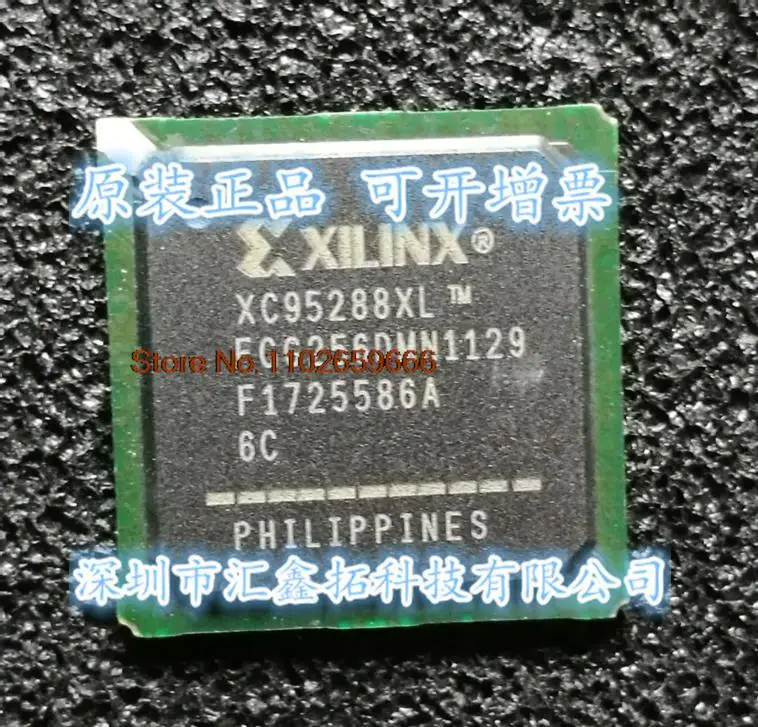 

XC95288XLFGG256 фотосессия, оригинал, фотография Power IC