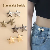 1Pair Detachable Metal Star Tighten Waist Button For Skirt Pant Adiustable Sewing-Free Buckle Jeans Reduce Waist Tighten Brooch 1