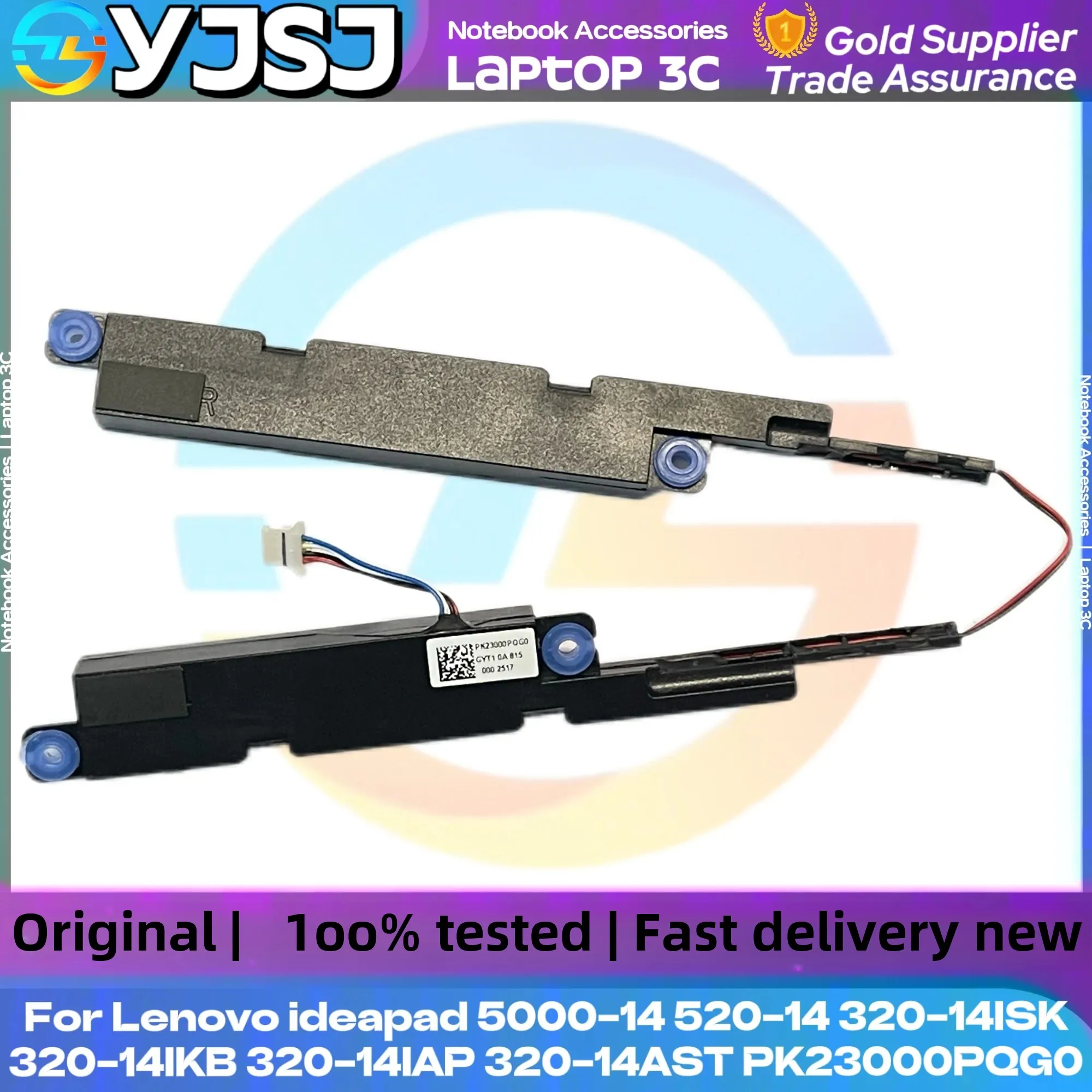 Laptop built-in Speaker For Lenovo ideapad 5000-14 520-14 320-14ISK 320-14IKB 320-14IAP 320-14AST PK23000PQG0