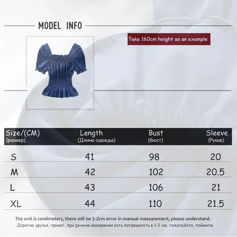 Chiffon women's shoulder shoulder spring and autumn Korean version waist slimming ruffled shirt short base top